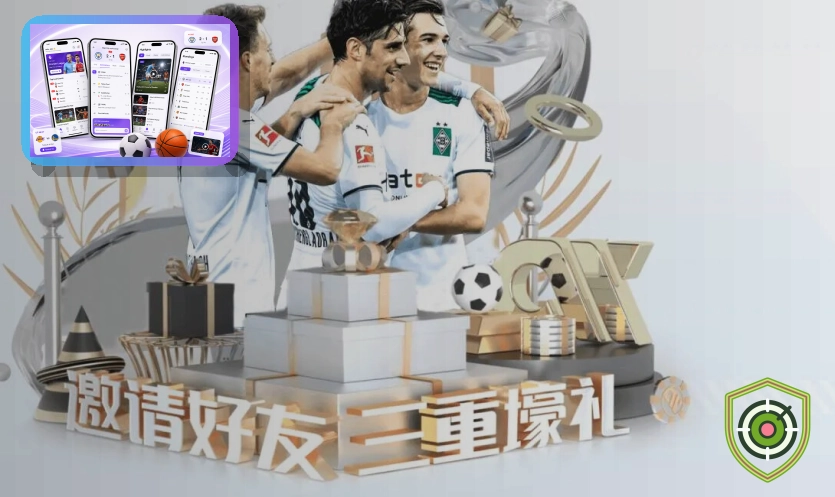 开云资讯服务展示