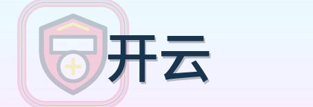 开云 Logo
